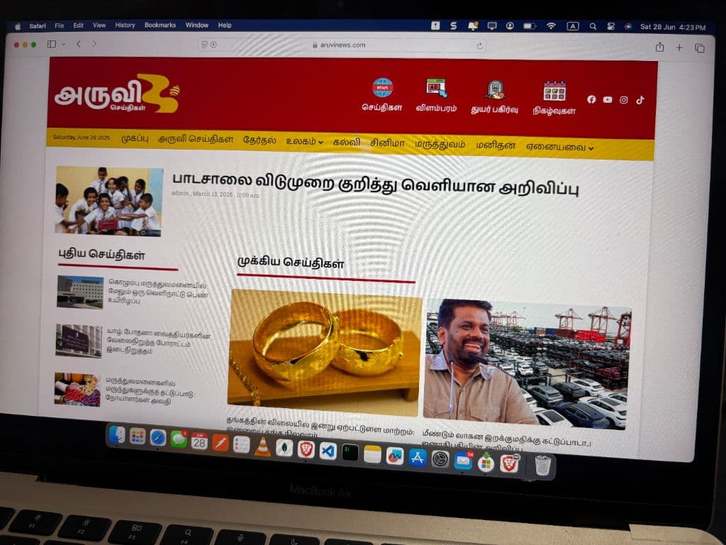 Aruvi News - London Based Sri Lankan News Platform 3