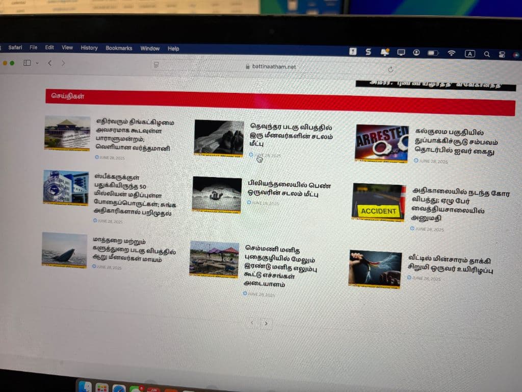 Battinaatham - Leading News Platform in Batticaloa 8